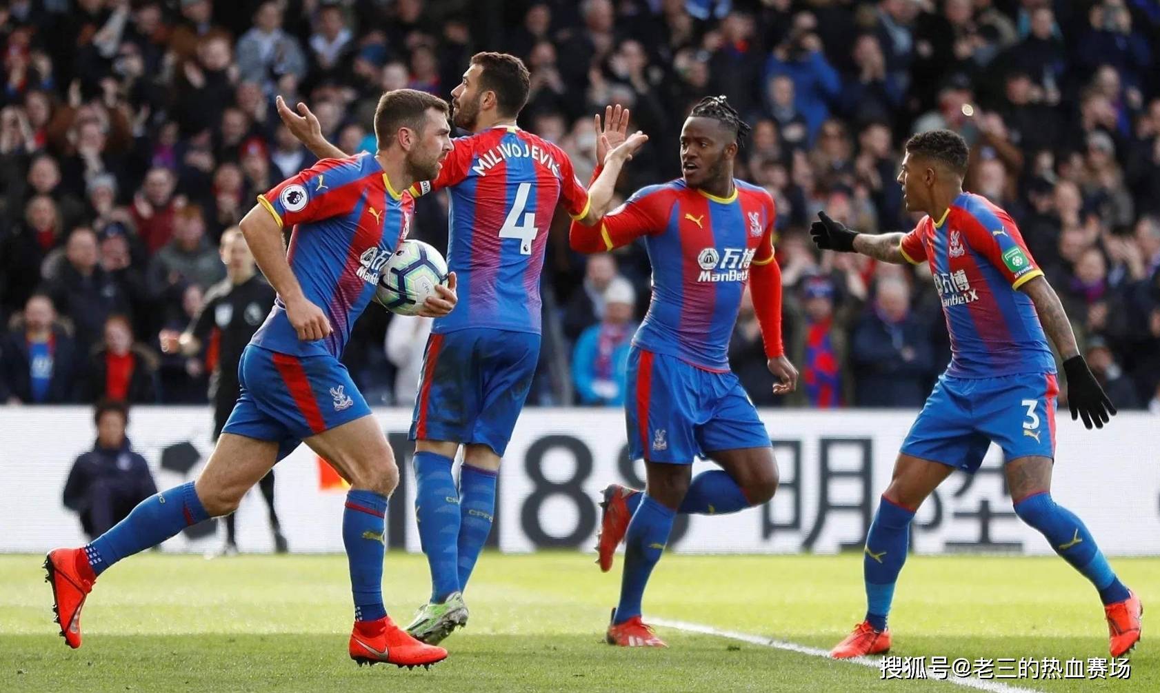 会对整个交 会对整个交